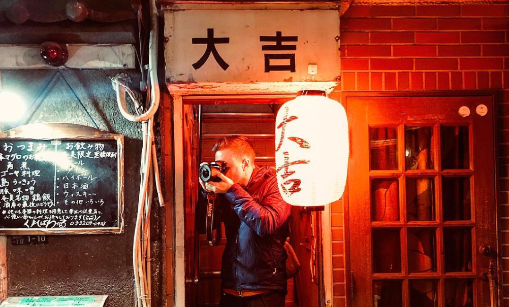 A Week With Flowfold in Tokyo